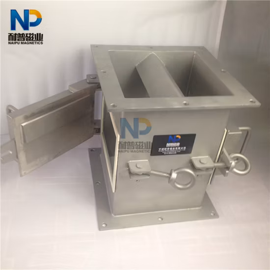 하우징 플레이트 자기 분리기