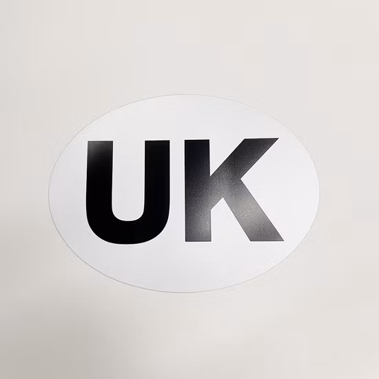 도매 자석 영국 자동차 스티커, 유럽을 위한 차량 자석 영국 표시